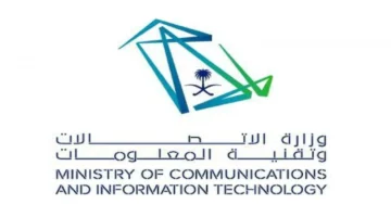برنامج مستقبلي ينطلق لتأهيل 50 ألف سعودي لوظائف الذكاء الاصطناعي المستقبلية